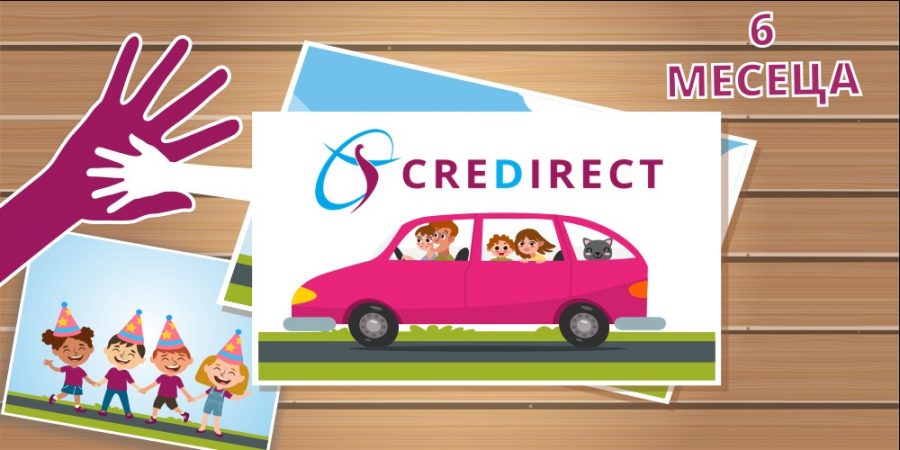 CreDirect продължава своята благородна кауза  в партньорство с БЧК