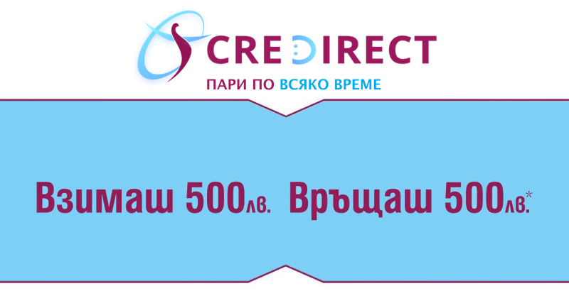 CreDirect