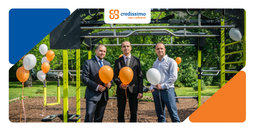 Credissimo подари нови спортни площадки на жителите на София