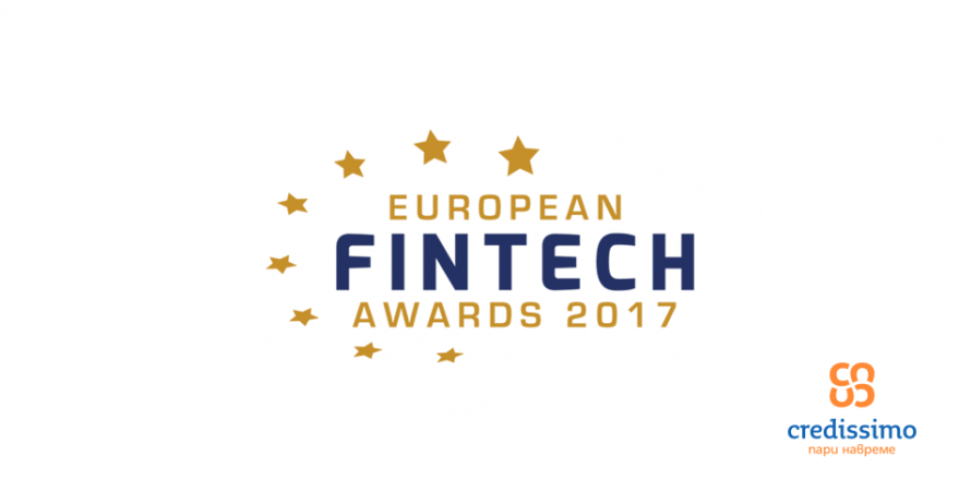 European FinTech Awards 2017