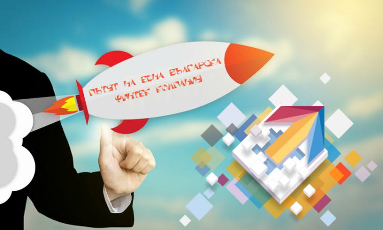 ФинТек компания