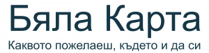 Транскарт