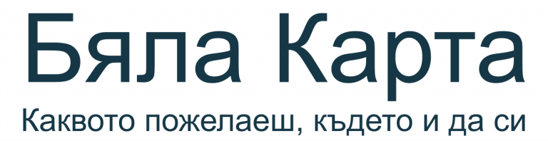 Транскарт