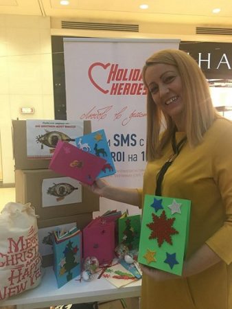 Holiday Heroes