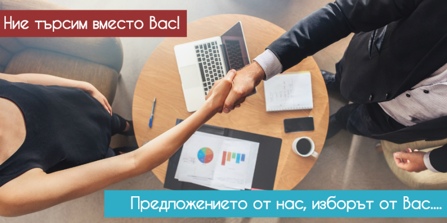 Предимства и ползи при работа с кредитен посредник